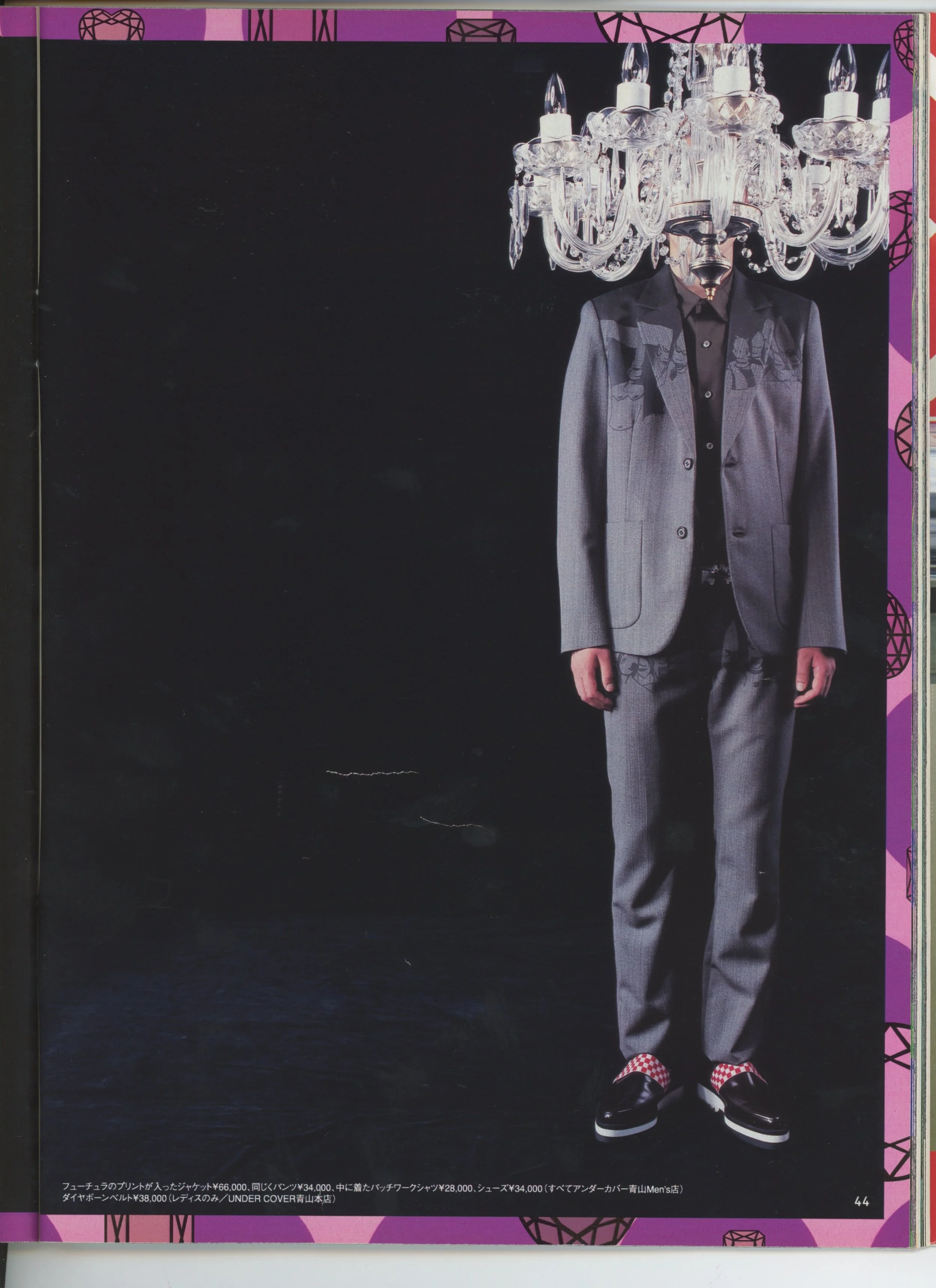 UNDERCOVER's Anti-War Jewelry Collection - A/W 2001 